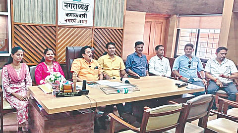 Sindhudurg News