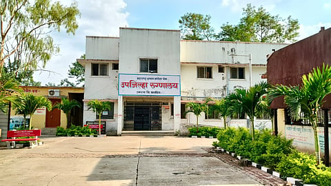 umarga sub district hospital