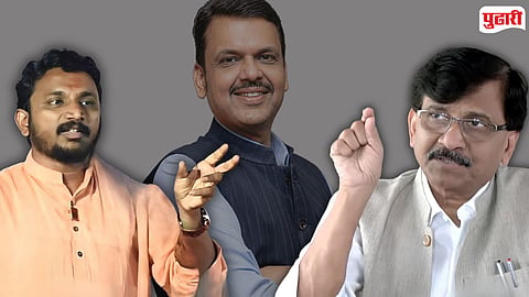 Sanjay Raut vs Amol Mitkari