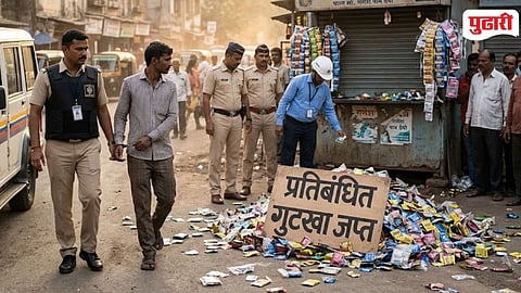 Illegal Tobacco Gutkha Sale Kalyan