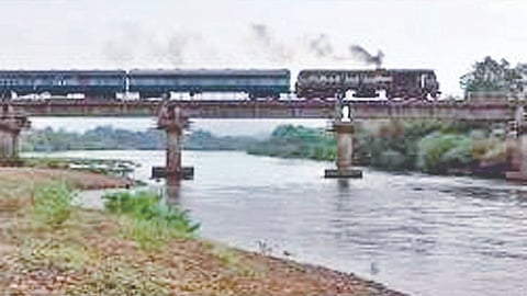 Ratnagiri News