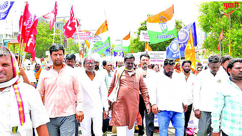 Sambhajinagar News
