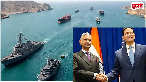 Hormuz Strait US attacks