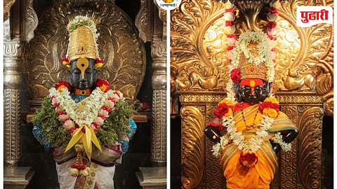 Pandharpur Vitthal Rukmini Temple