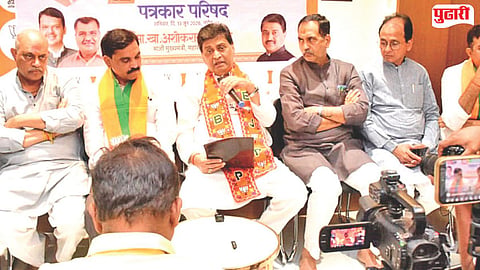 Ashok Chavan