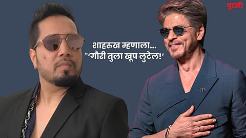 Bollywood
