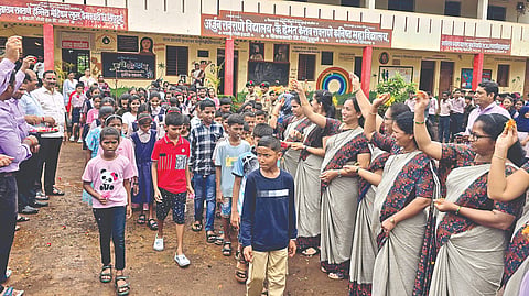 Sindhudurg News