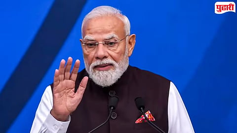 PM Modi France visit