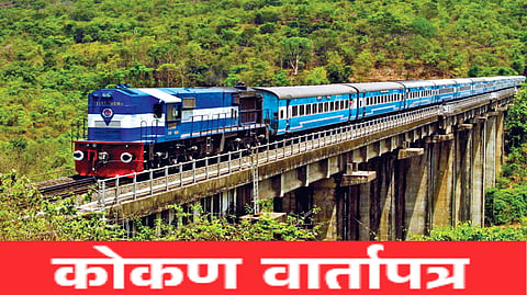 Konkan Railway Doubling |