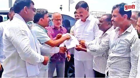 Majalgaon Farmers Protest