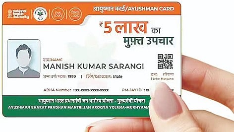 Solapur News