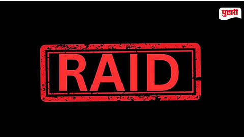 Police Raid