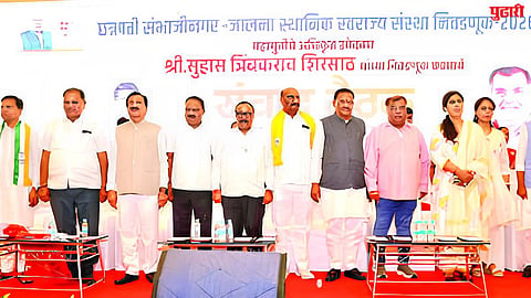 Legislative Council elections