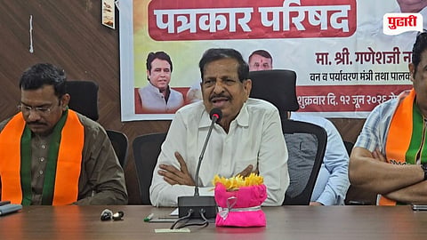 Ganesh Naik News