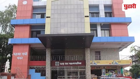 Chandrapur Municipal Corporation