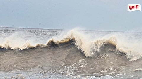 High Tide Alert