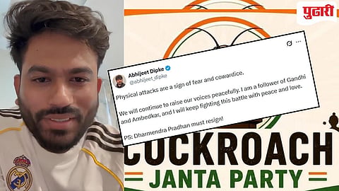 Abhijeet Dipke attack