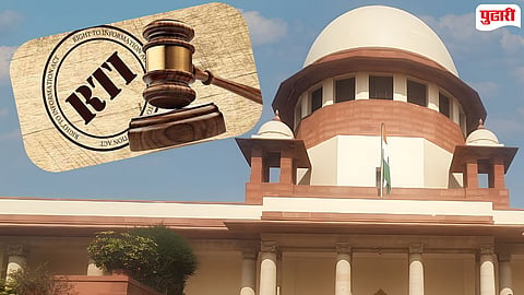 Supreme Court : 'RTI' कार्यकर्ता नवा व्यवसाय झालाय! ; सर्वोच्च न्यायालयाची अत्यंत संतप्त टिप्पणी