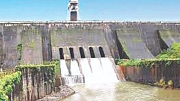 राधानगरी धरण