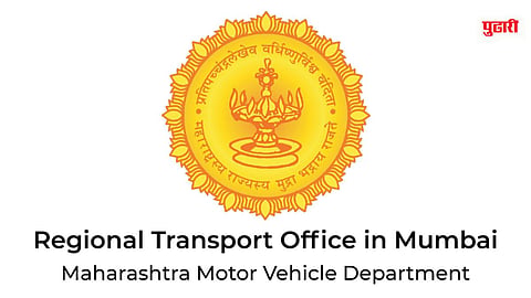 RTO Employees Strike