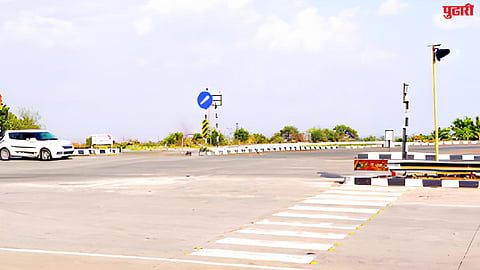 Latur News
