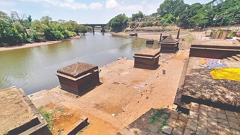 Panchganga River