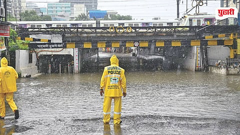 Andheri Subway Waterlogging