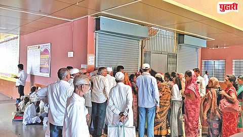 Dharashiv NCMC Registration