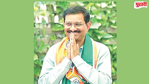 Nanded Political News