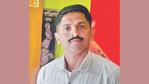 Kolhapur News