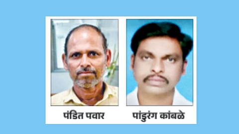Sangli Accident News