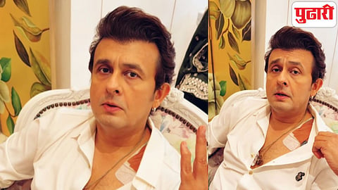 Sonu Nigam