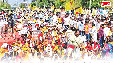 Beed Matang Community Protest