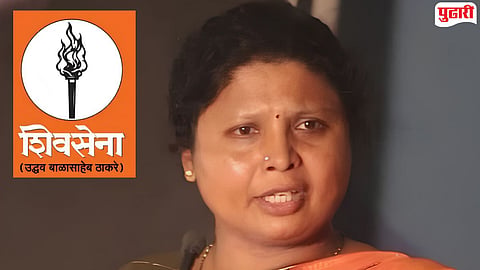 Shiv Sena UBT Crisis