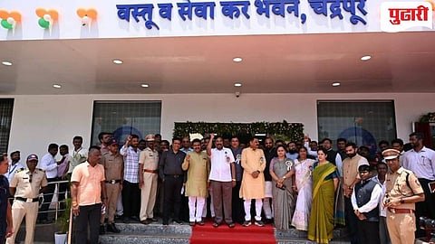 Chandrapur GST Bhavan