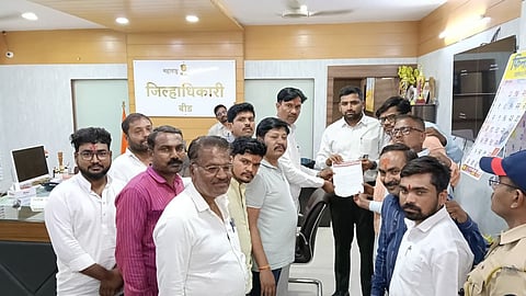 Beed News