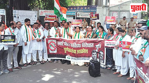 Pune Smart Meter Protest