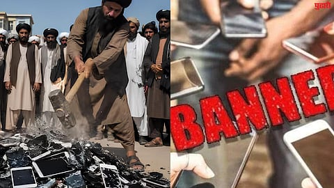 Smartphone Ban