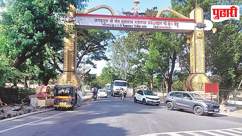 Dehu Dehuroad Road Widening