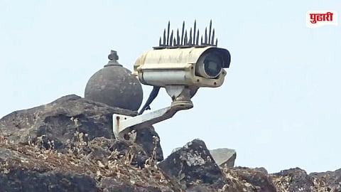 Raigad Fort Security