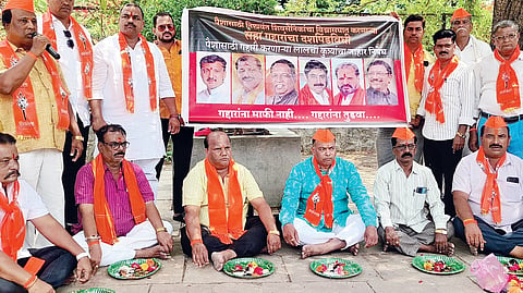 Shiv Sena UBT Protest: फुटीर सहा खासदारांचा शिवसैनिकांनी घातला तेरावा