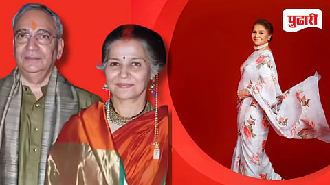 Suhasini Mulay