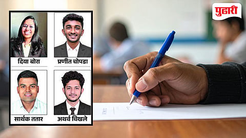 ICAI Nashik CA Exam Results 2026
