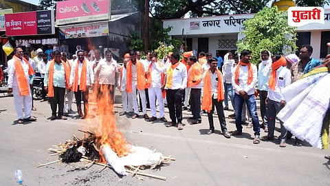 Shiv Sena UBT Agitation on MP Bandu Jadhav