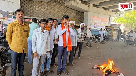 Shivsena Protest on MP Nagesh Patil Ashtikar