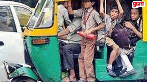 Overloaded School Rickshaws