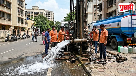 Borewell