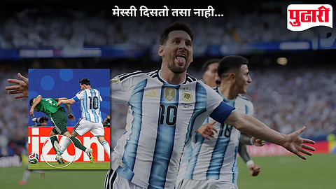 Lionel Messi Controversy