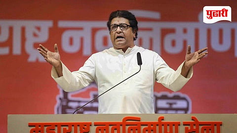 Raj Thackeray