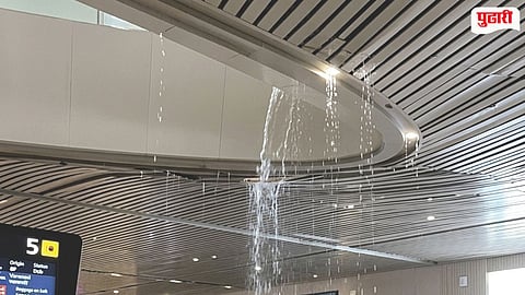 Airport Roof Leak